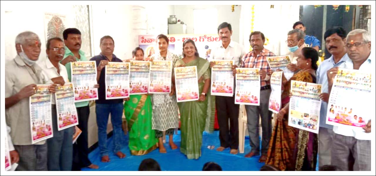 పద్మశాలీయులు రాజకీయంగా ఎదగాలి
