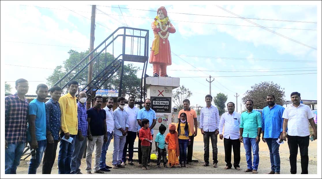 త‌ప‌స్ ఆధ్వ‌ర్యంలో వివేకానంద జ‌యంతి