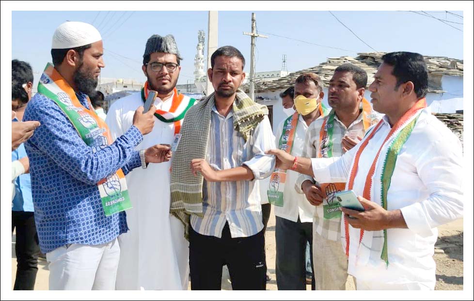 ప్రతి కార్యకర్తకు కాంగ్రెస్ అండ