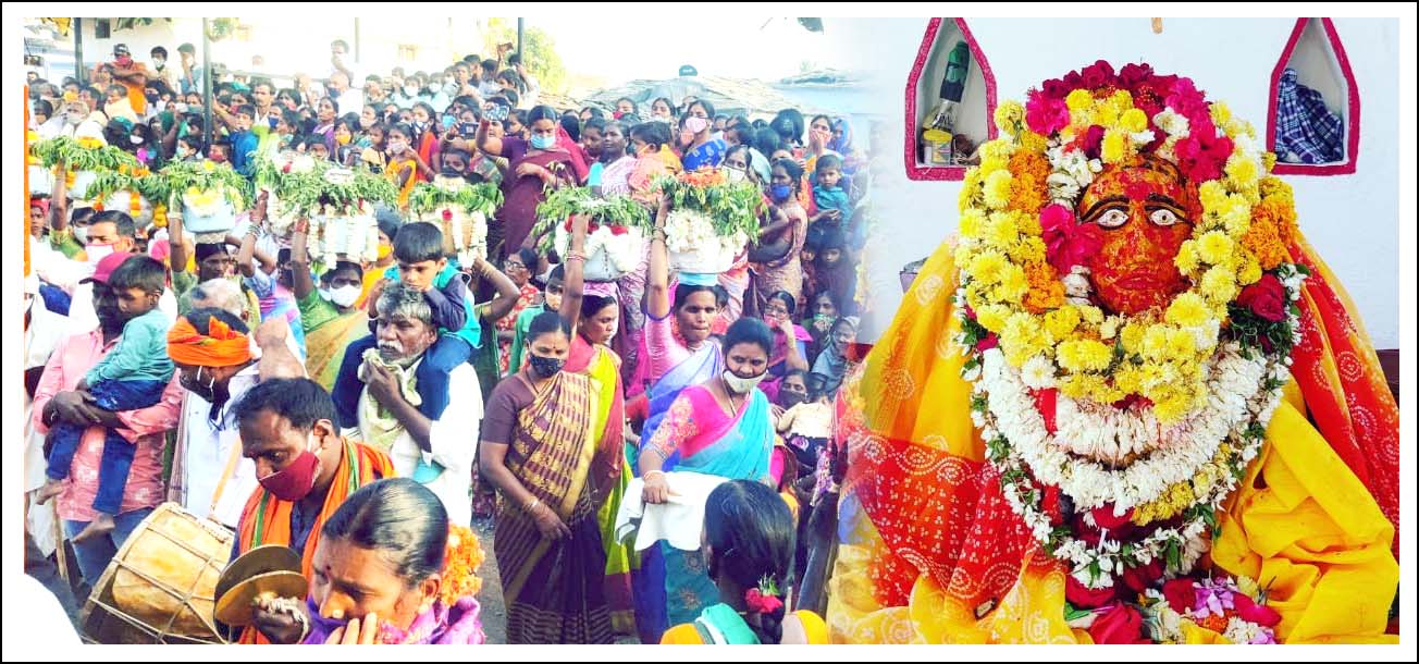 గ్రామ‌దేవ‌త‌కు ఘ‌న‌మైన బోనం..!
