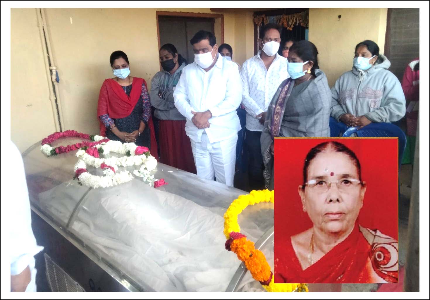 కమలమ్మకు నివాళులు..!