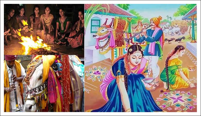 రేపు భోగి.. ఎల్లుండి సంక్రాంతి
