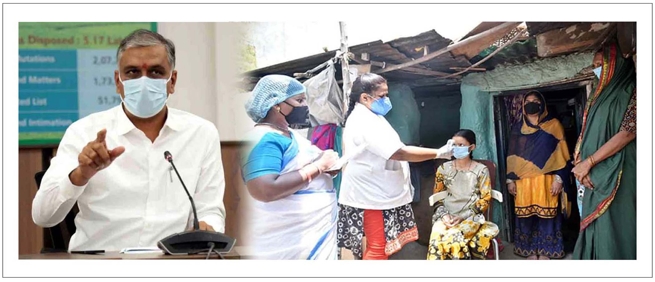 మ‌ళ్లీ ఫీవ‌ర్ స‌ర్వే - రేప‌టి నుంచి ప్రారంభం