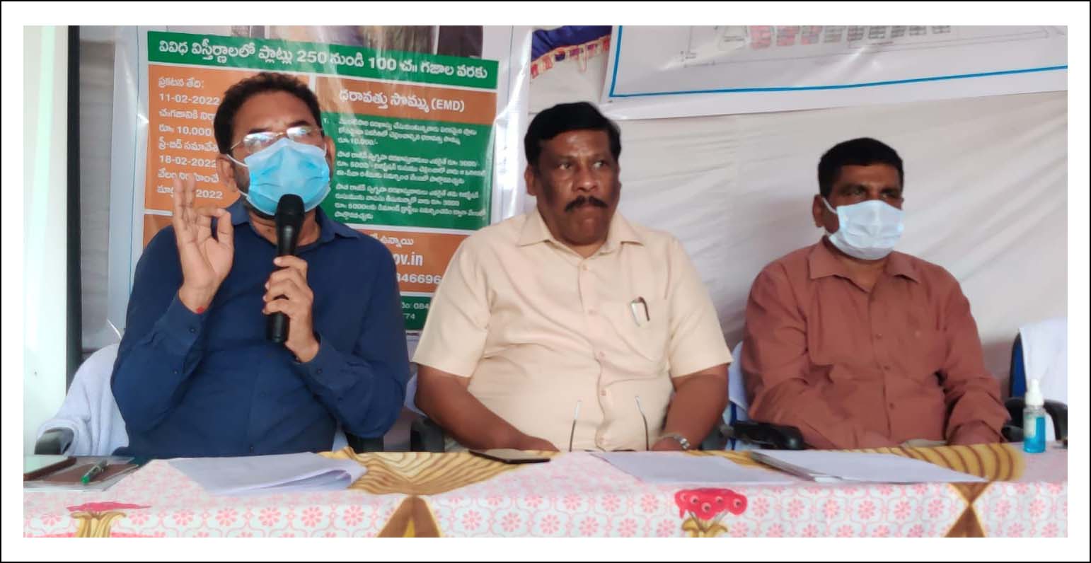 పారదర్శకంగా రాజీవ్ స్వగృహ ఫ్లాట్ల విక్రయం