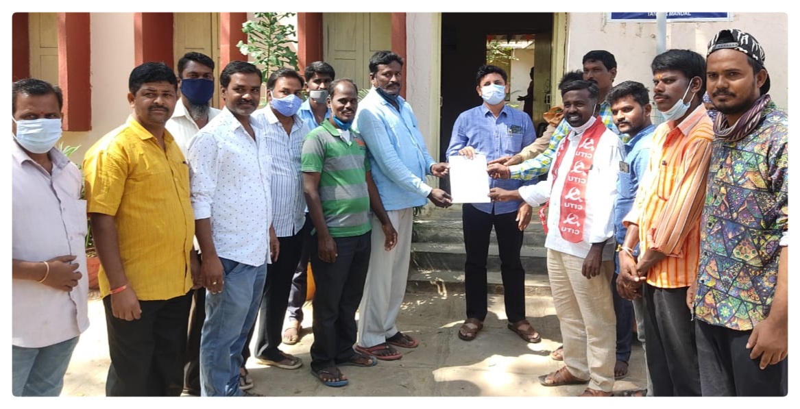వీఆర్ఏల పే-స్కేల్ జీఓను వెంటనే విడుదల చేయాలి