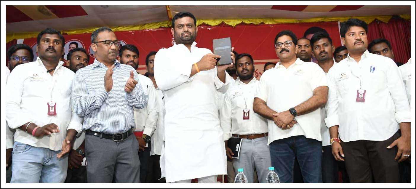 ప్ర‌తి స‌మ‌స్య‌పై ప‌రిష్కార బాణం ప్ర‌జాబంధు