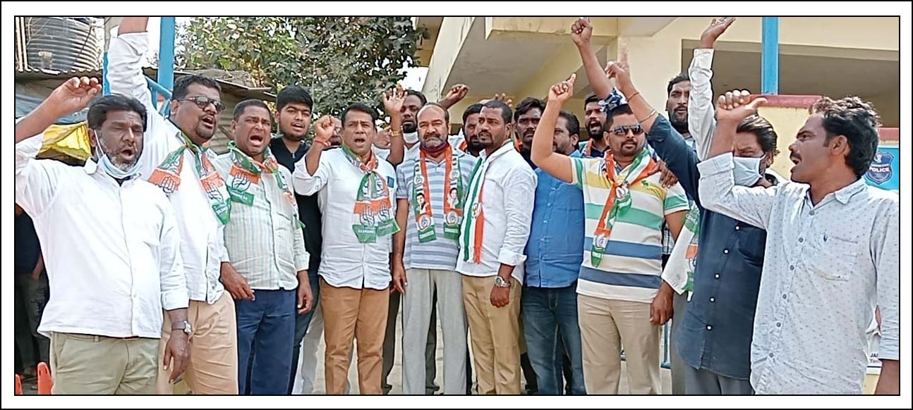 కేసీఆర్‌పై మండిపడిన కాంగ్రెస్ నాయకులు