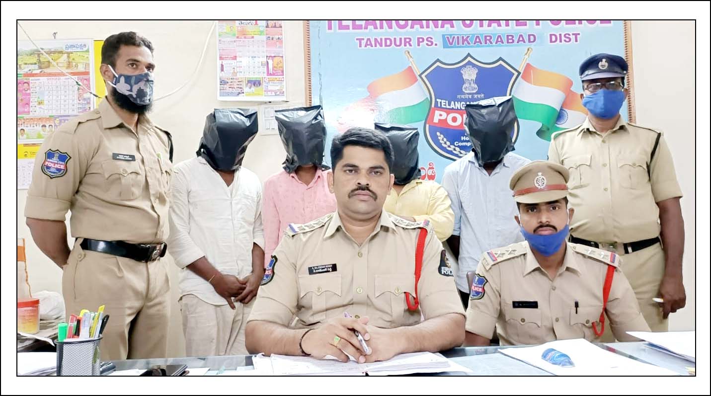 అడ్డంగా దొరికిన గంజాయి విక్ర‌యేత‌లు