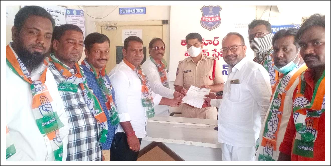 సీఎం కేసీఆర్‌ను అరెస్టు చేసి రిమాండుకు పంపాలి