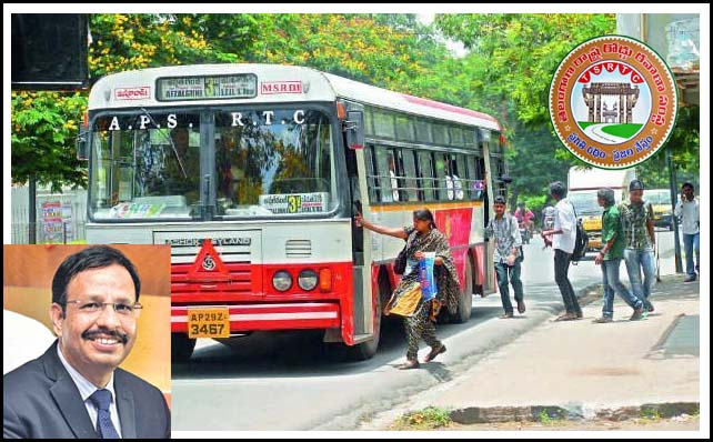 ఉక్రేయిన్ విద్యార్థుల‌కు ఆర్టీసీ ఆఫ‌ర్