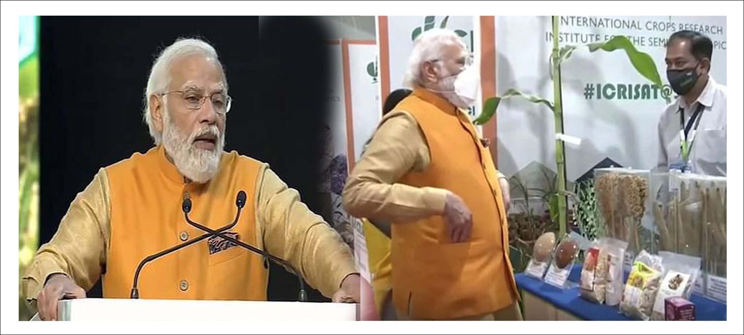 డిజిట‌ల్ వ్య‌వ‌సాయానికి ప్రాధాన్య‌త‌