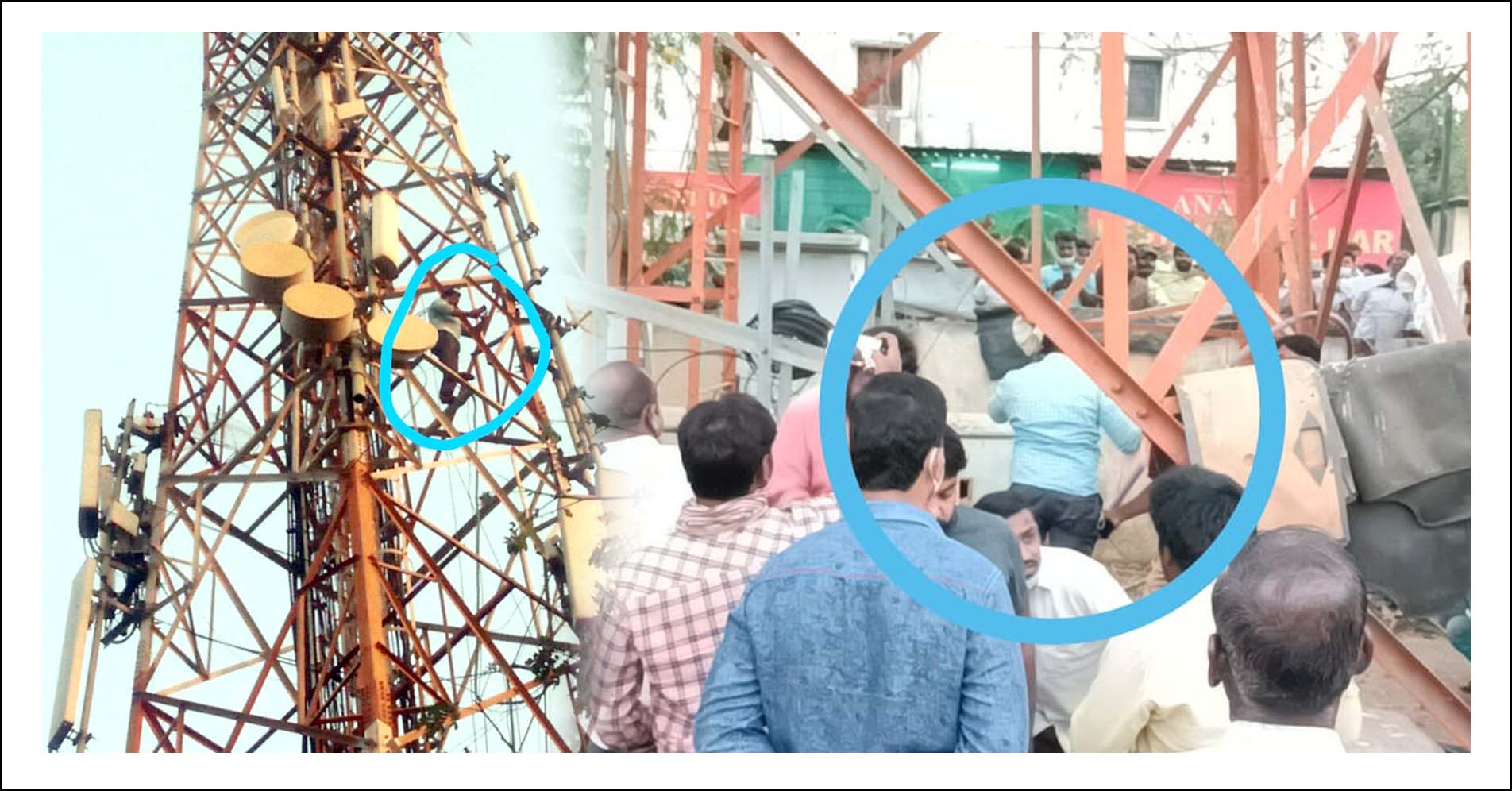 మాణిక్యానికి మ‌నీ క‌ష్టాలు..!