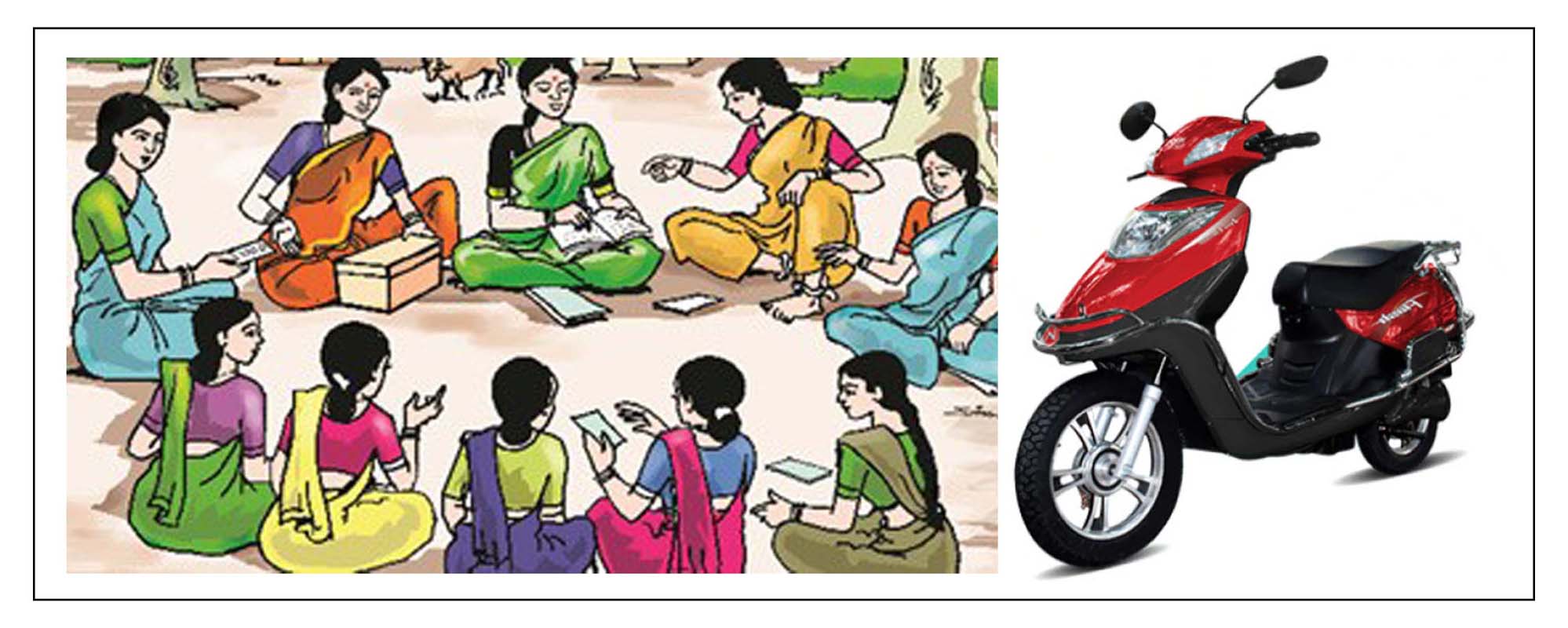 మహిళ సంఘాల స‌భ్యుల‌కు శుభ‌వార్త