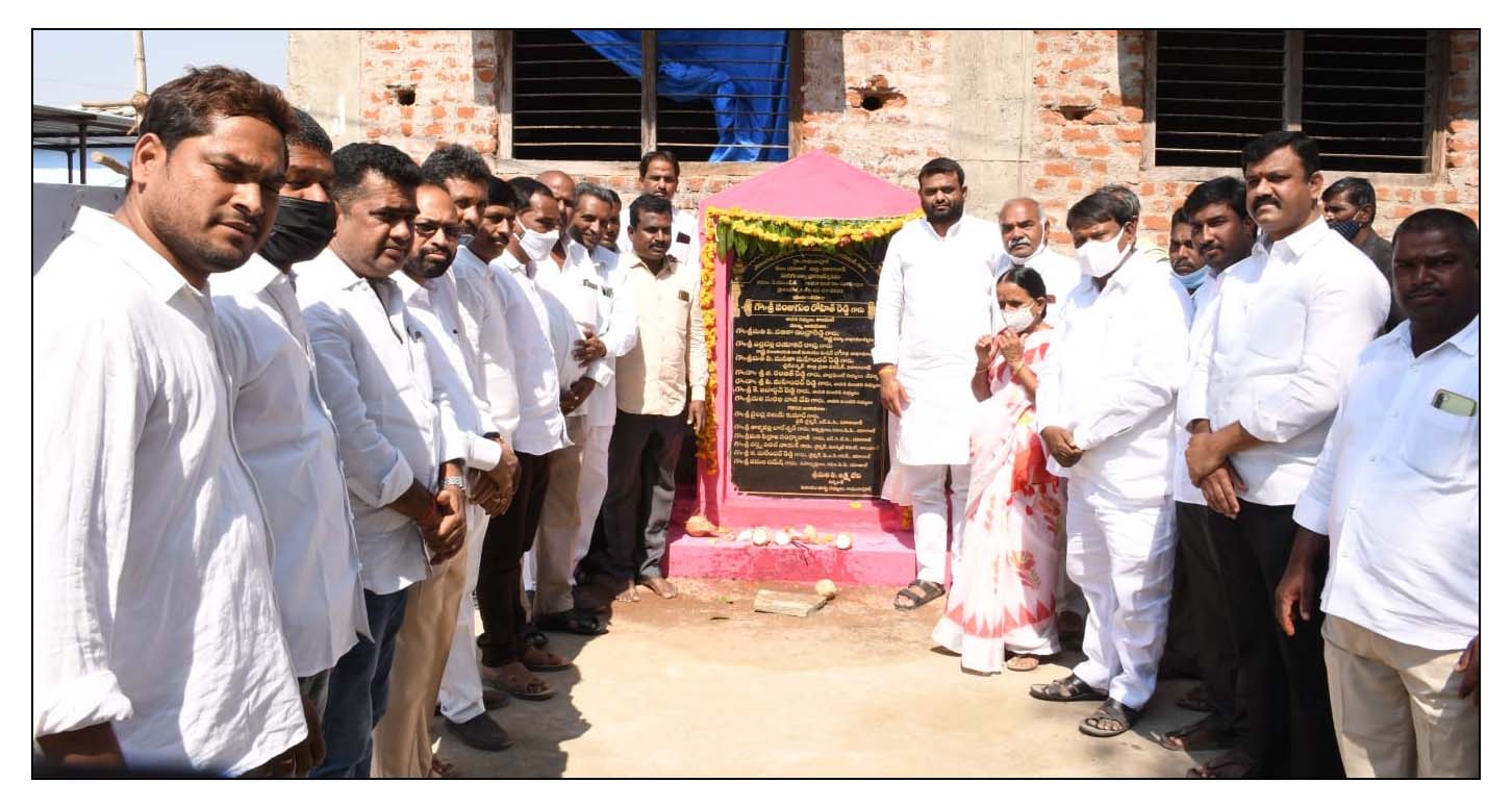 గ్రామాల అభివృద్ధికి కృషి : ఎమ్మెల్యే