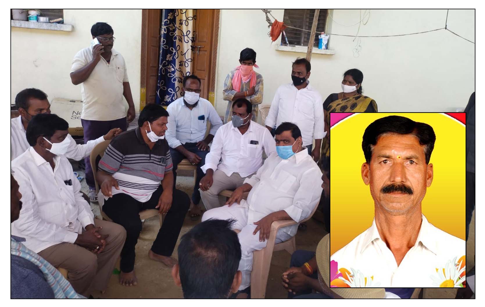 వెంక‌ట‌య్య కుటుంబాన్ని ప‌రామ‌ర్శించిన ఎమ్మెల్సీ మ‌హేంద‌ర్ రెడ్డి