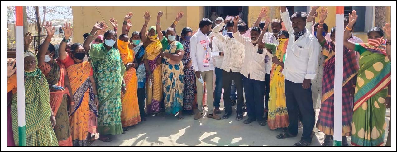 ద‌ళిత‌బంధు ర‌గ‌డ‌