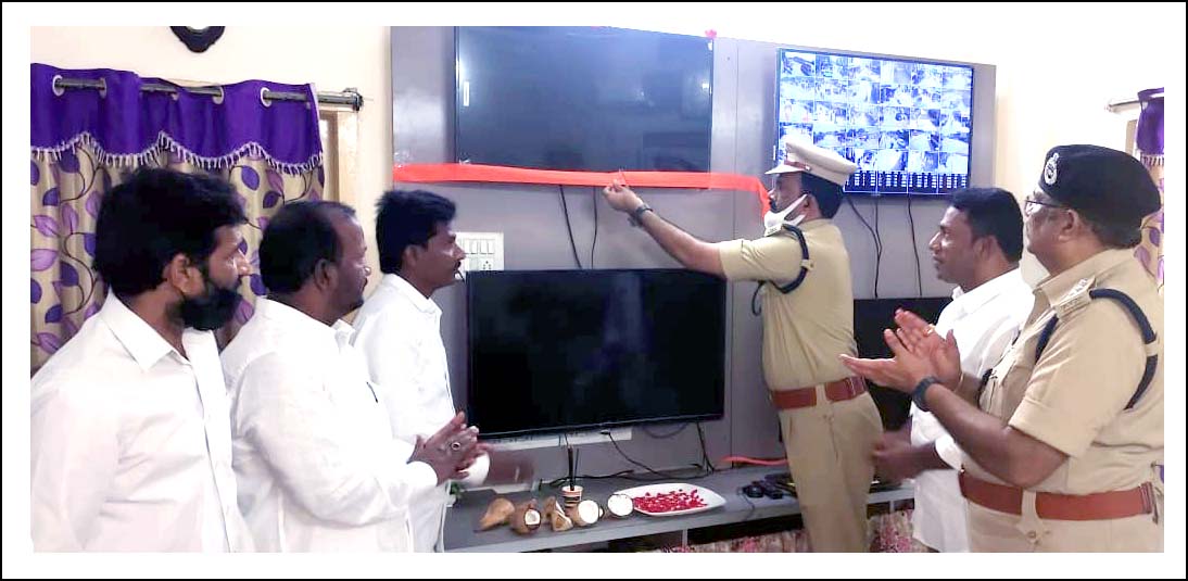నేరాల అదుపుకు నిఘా వ్యవస్థ కీలకం