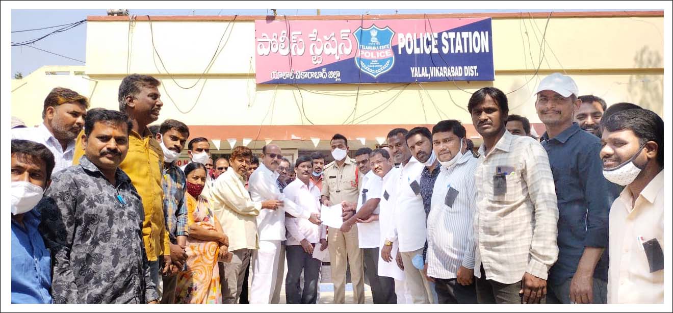 ఉపాధ్యాయుడిపై దాడి దుర్మార్గం