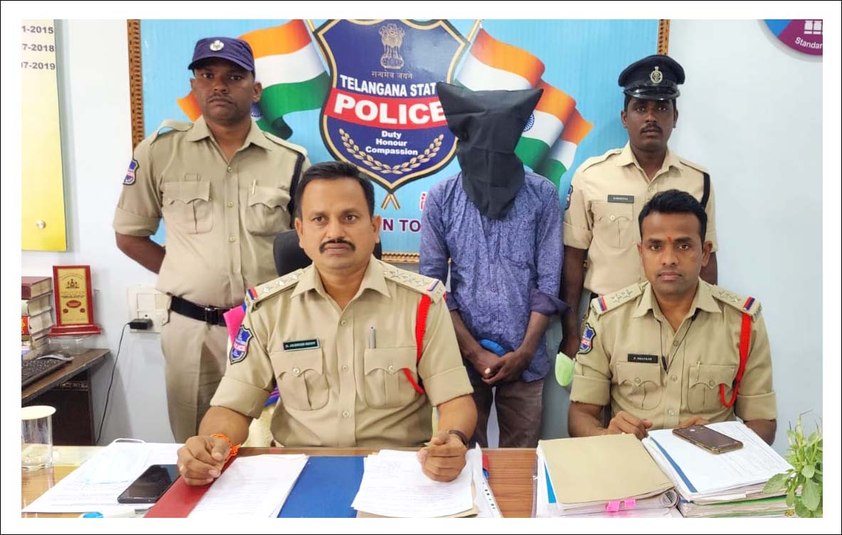 మాయ‌మాట‌లతో వ‌ల..!