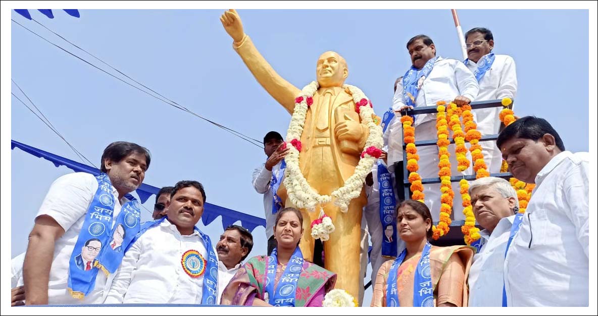 అంబేద్క‌ర్ స్పూర్తితోనే అసమాన‌త‌ల స‌మాజ స్థాప‌న‌