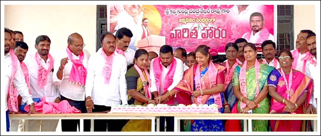జయహో కేసీఆర్.!
