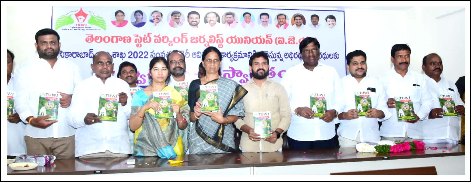 స‌మాజాభివృద్ధిలో జ‌ర్న‌లిస్టుల సేవ‌లు కీల‌కం..!