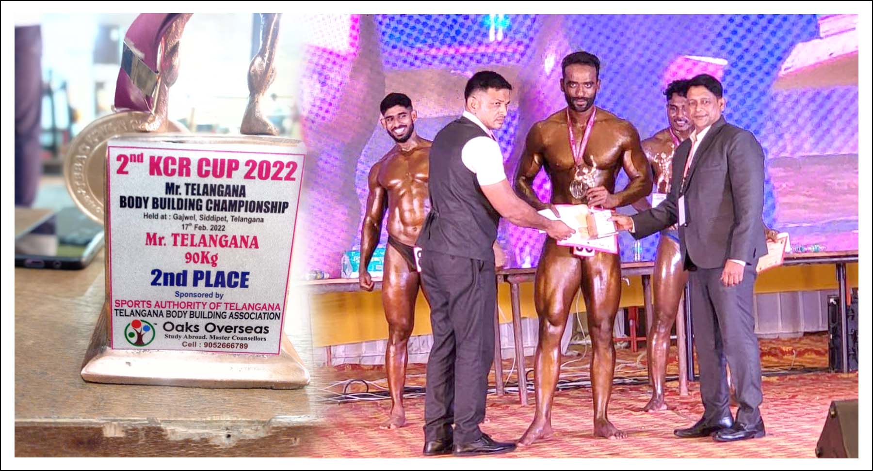 బాడీ బిల్డింగ్‌లో మెరిసిన తాండూరు ప‌హిల్వాన్