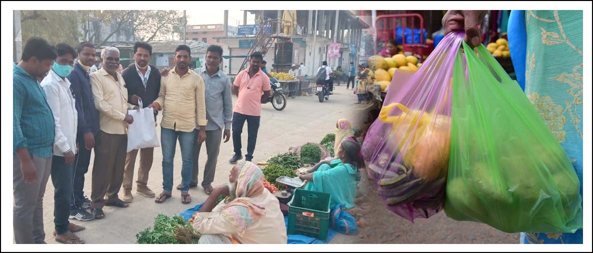 ఫ్లాస్టిక్ వినియోగ‌దారులు జాగ్ర‌త్త‌..!