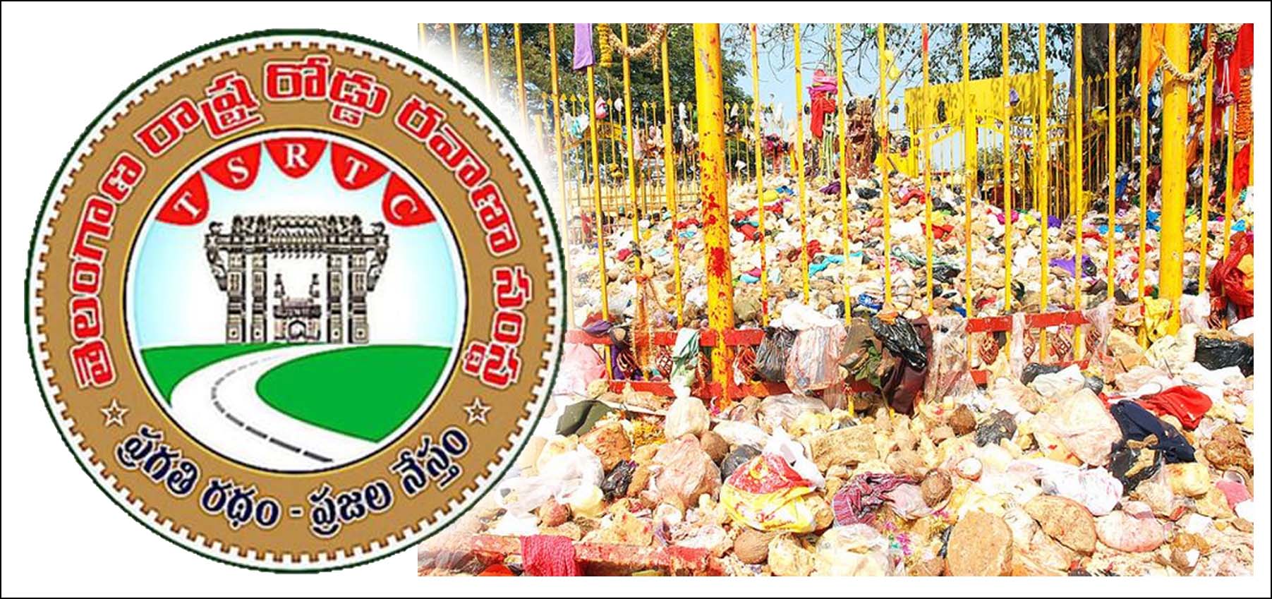 మేడారం భ‌క్తుల మొక్కులకు ఆర్టీసీ సేవ‌లు