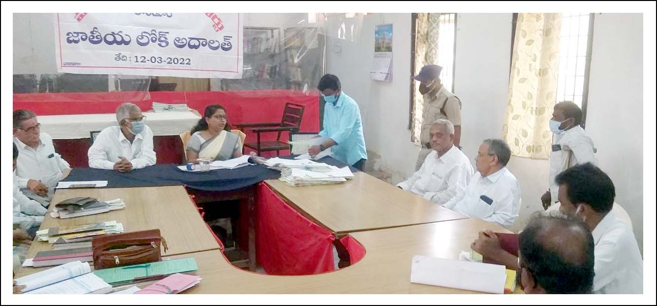 మెగా లోక్ అదాలత్‌కు భారీ స్పంద‌న
