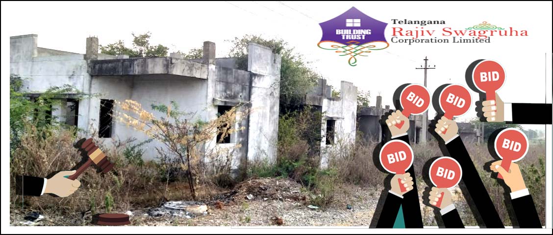 రాజీవ్‌ స్వగృహాలో ఓపెన్‌ ఆఫర్..!