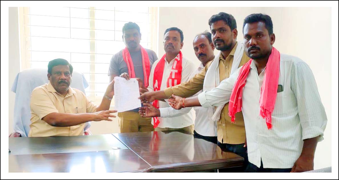 జీతాలివ్వకుంటే సమ్మె తప్పదు