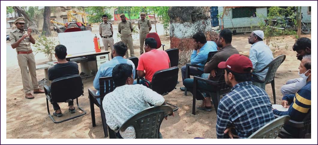 నిప్పుతో జాగ్ర‌త్త..!