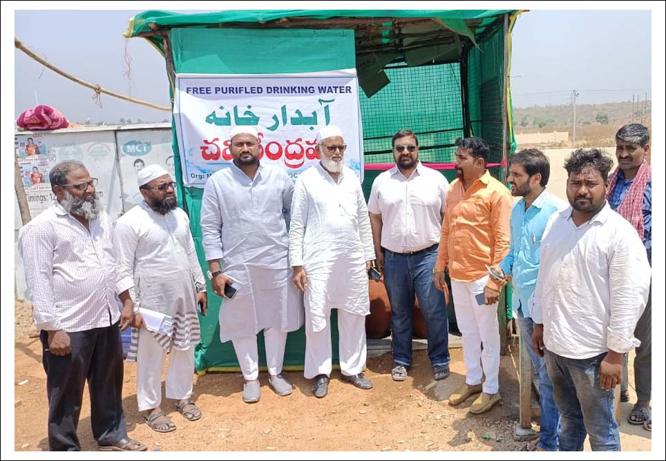 ప్ర‌జ‌ల దాహార్తిని తీర్చేందుకే చ‌లివేంద్రం ఏర్పాటు