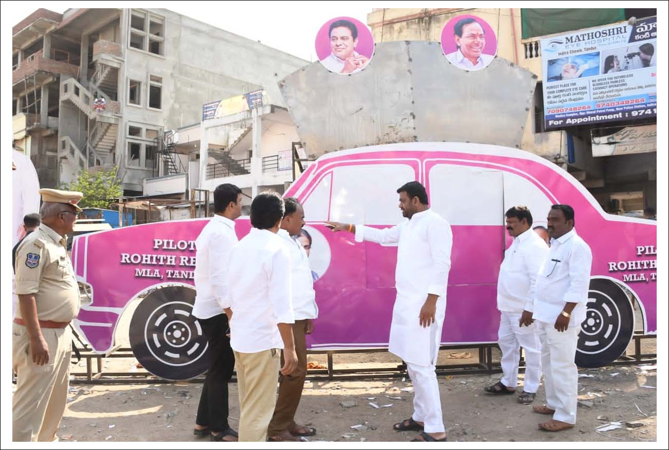 ప్ర‌జా సేవే ధ్యేయం