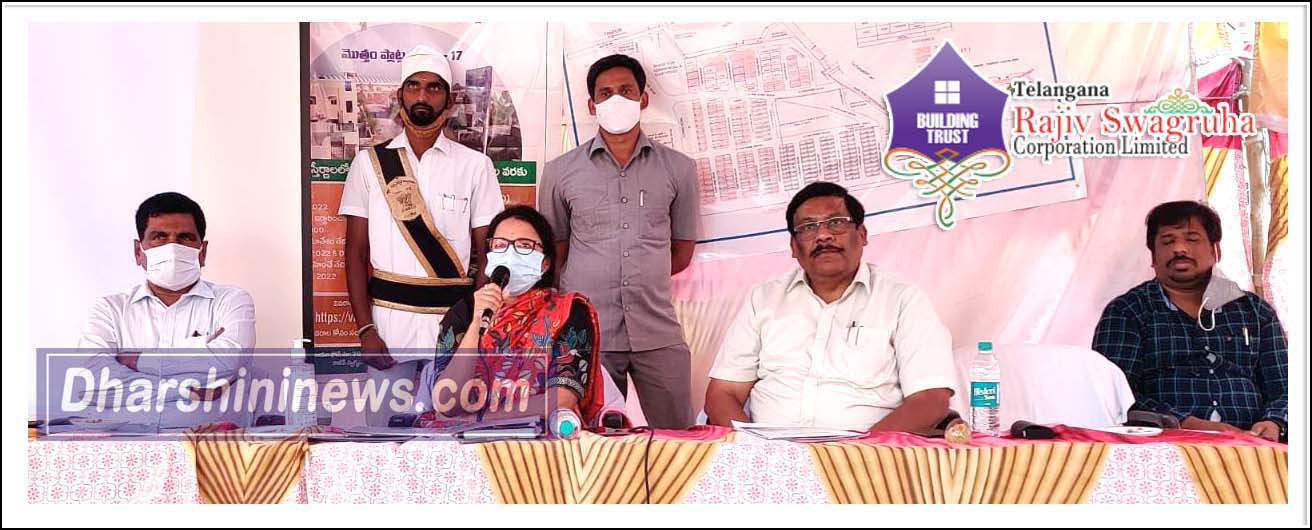 మూడు వాయిదాల్లో రాజీవ్ స్వ‌గృహ ప్లాట్ సొంతం