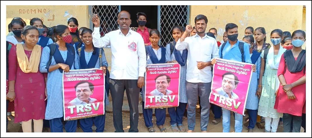 నిరుద్యోగ యువతకు సర్కారు భరోసా