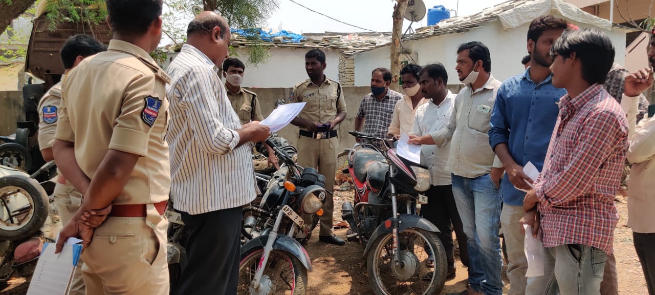 5 బైకులకు రూ. 26 వేల ఆదాయం