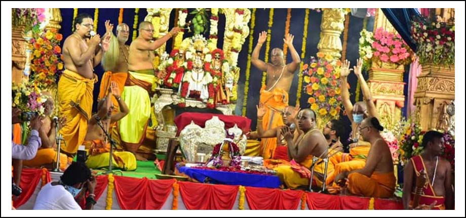 శ్రీ‌రాములోరి క‌ళ్యాణానికి ఆన్‌లైన్ టిక్కెట్లు