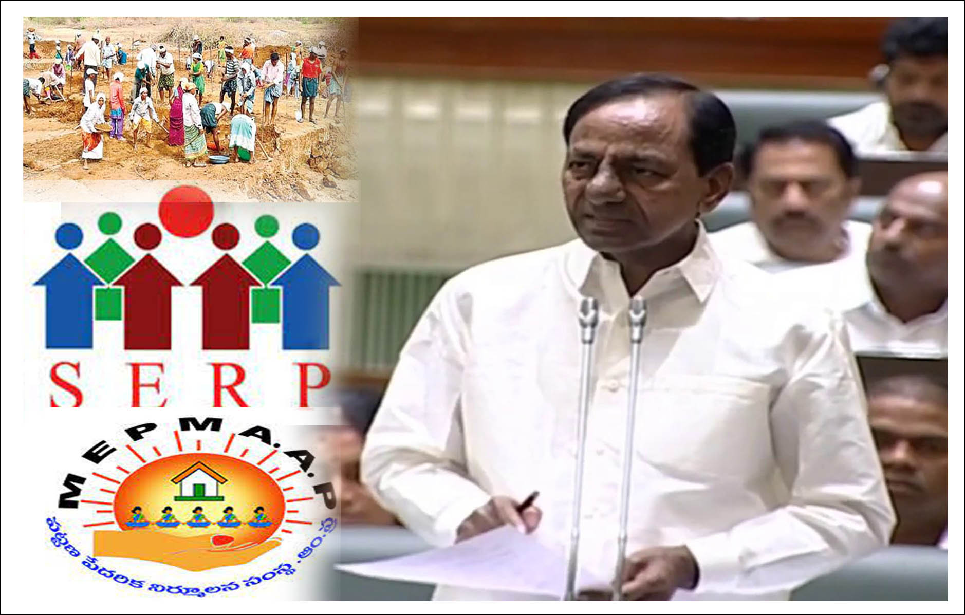ఫీల్డ్ అసిస్టెంట్‌, సెర్ఫ్, మెప్మా ఉద్యోగుల‌కు శుభ‌వార్త‌