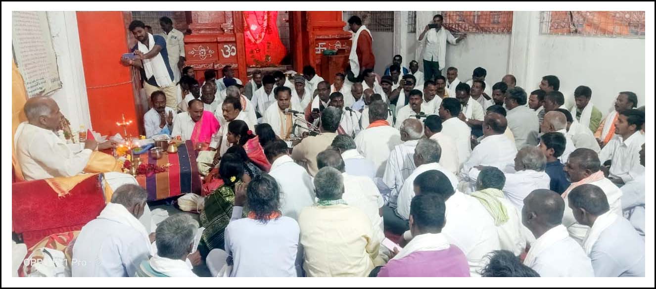 కంద‌నెల్లిలో  వైభవంగా మాన‌స పూజ