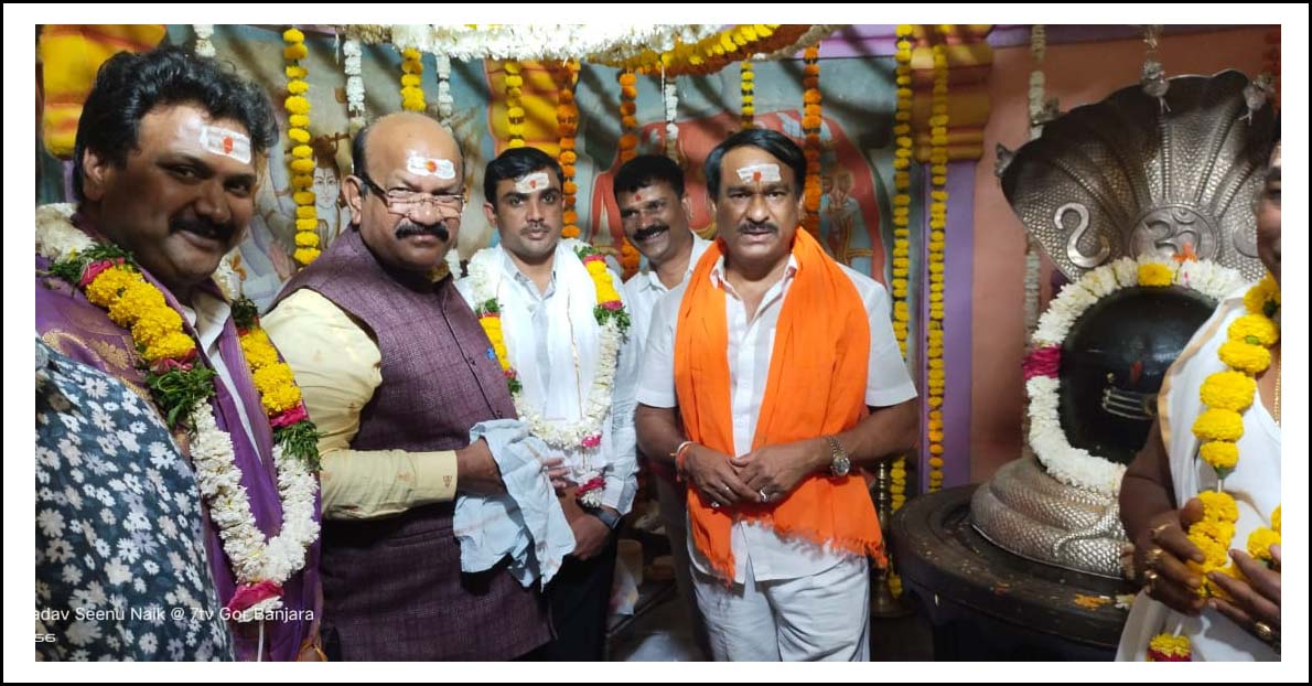 భూకైలాస్‌లో గుల్బ‌ర్గా ఎంపీ ఉమేష్ జాద‌వ్ పూజ‌లు