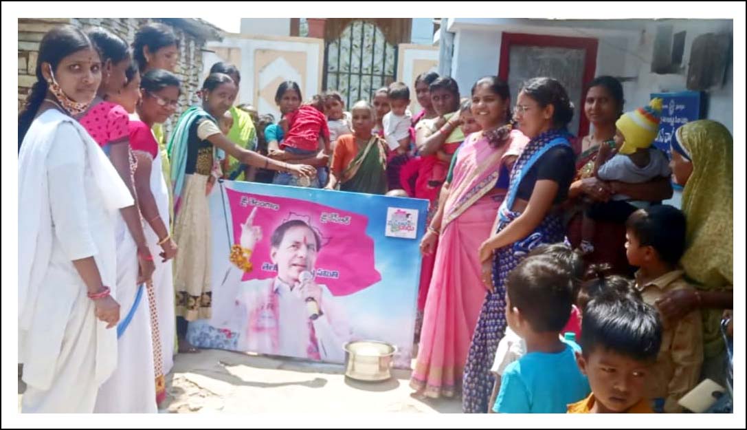 సంక్షేమంలో మ‌హిళ‌ల‌కు ప్రాధాన్యం