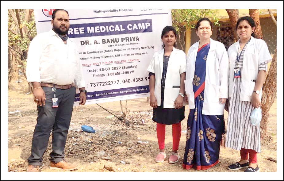 తాండూరు ప్ర‌జ‌ల కోసం ఉచిత వైద్య శిబిరం