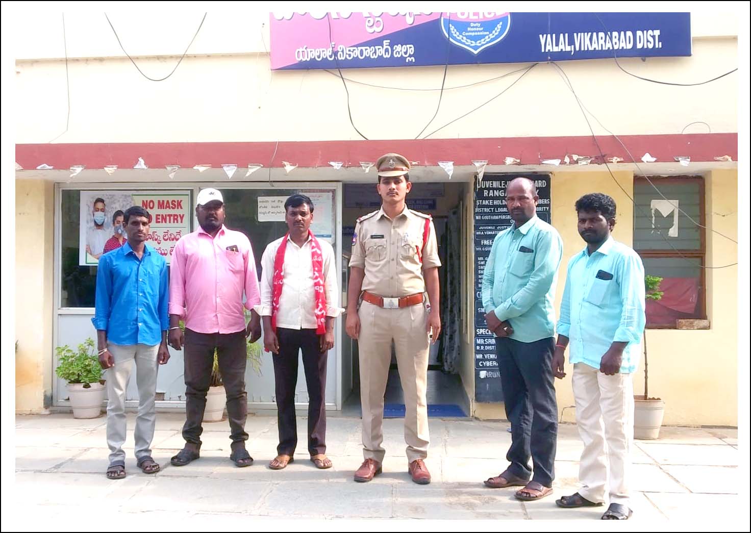 నాయ‌కుల అరెస్టు దుర్మార్గం