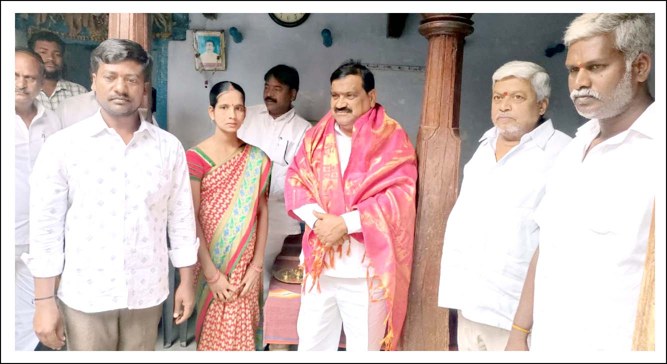 గ్రామ‌స్తుల‌కు అందుబాటులో ఉంటా