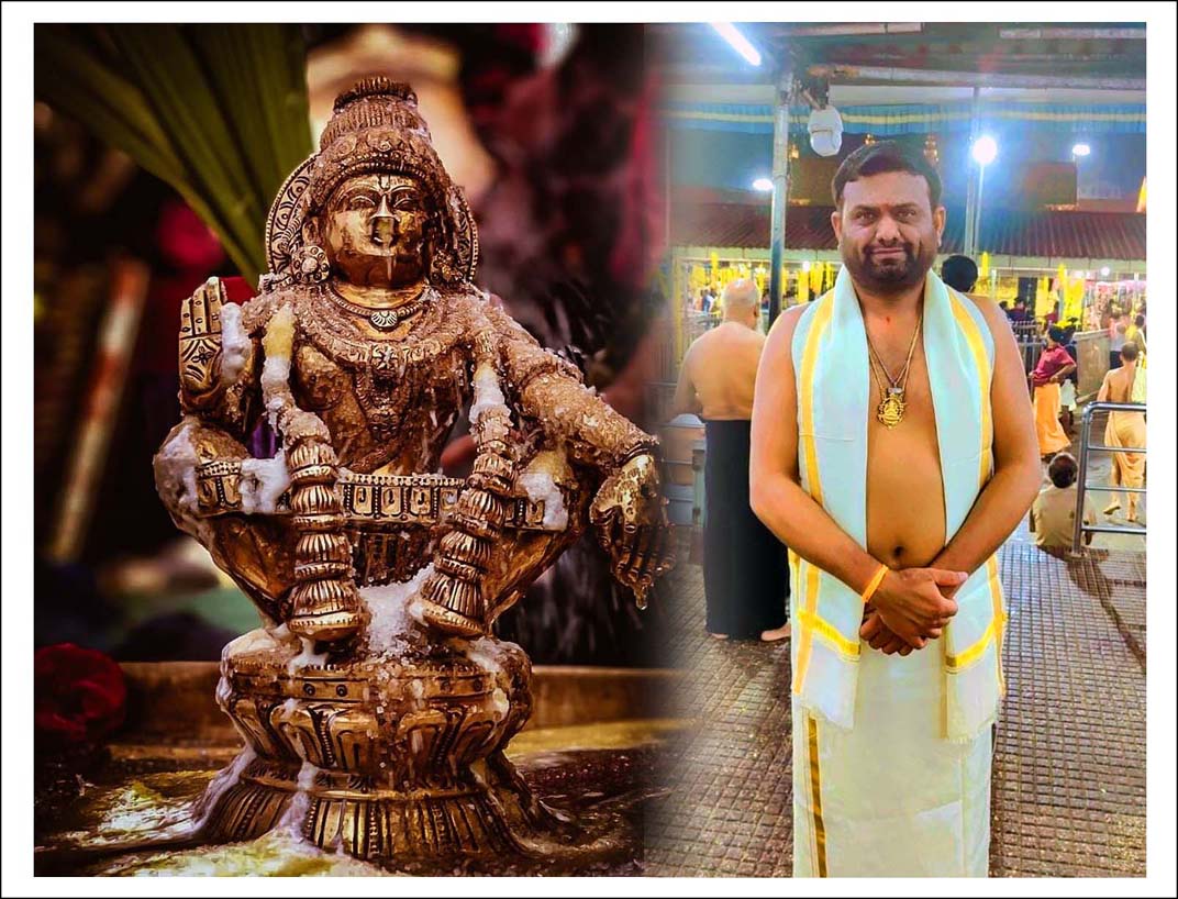 అయ్యప్ప స్వామికి నెయ్యాభిషేకం చేసిన ఎమ్మెల్యే