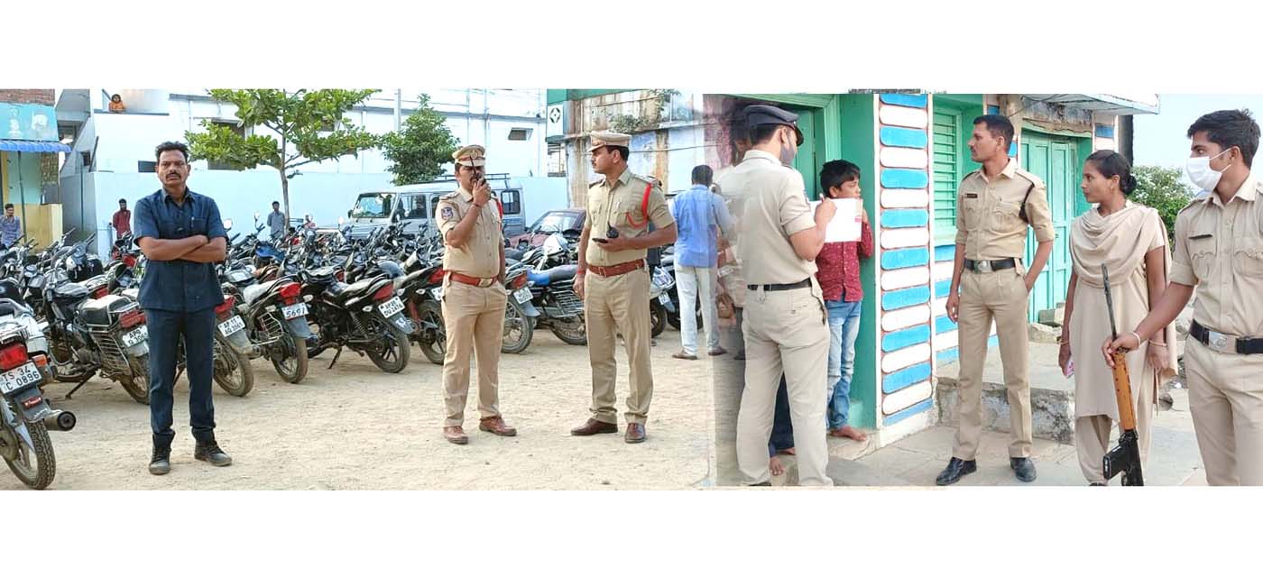 ప్ర‌జా ర‌క్ష‌ణ‌కే నిర్బంధ త‌నిఖీలు