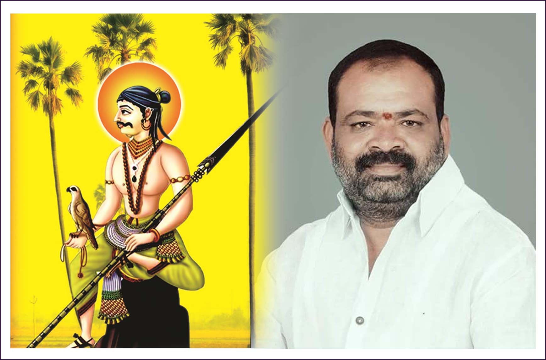 గౌడ ఆత్మీయ స‌మ్మేళ‌నం వాయిదా