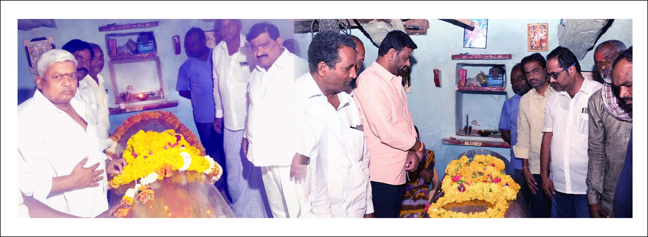 ఎమ్మెల్సీ, ఎమ్మెల్యేల ప‌రామ‌ర్శ‌